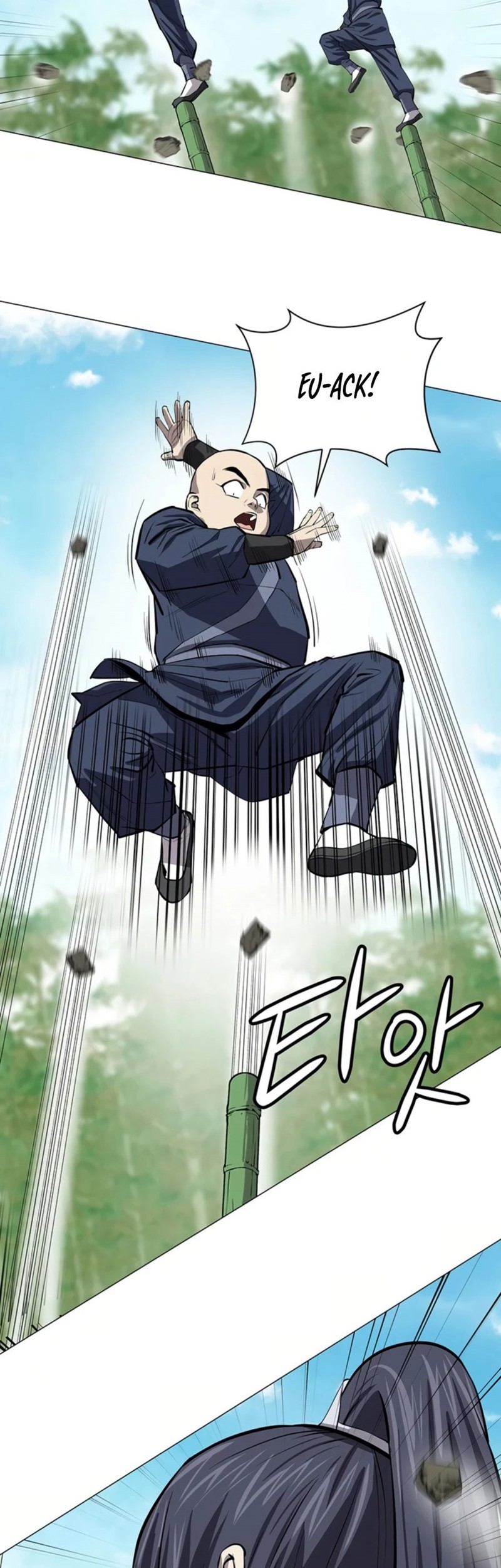 Weak Teacher Chapter 66 - halaman 24