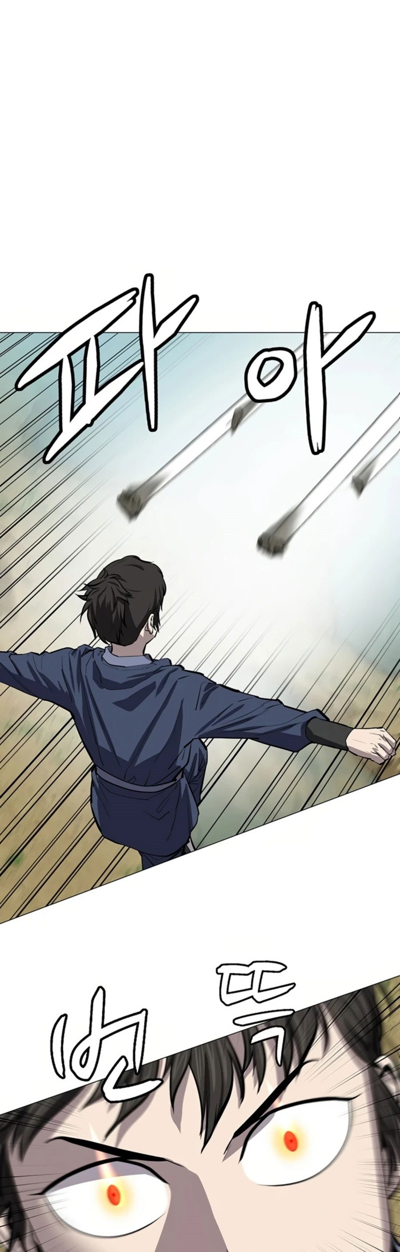 Weak Teacher Chapter 66 - halaman 30