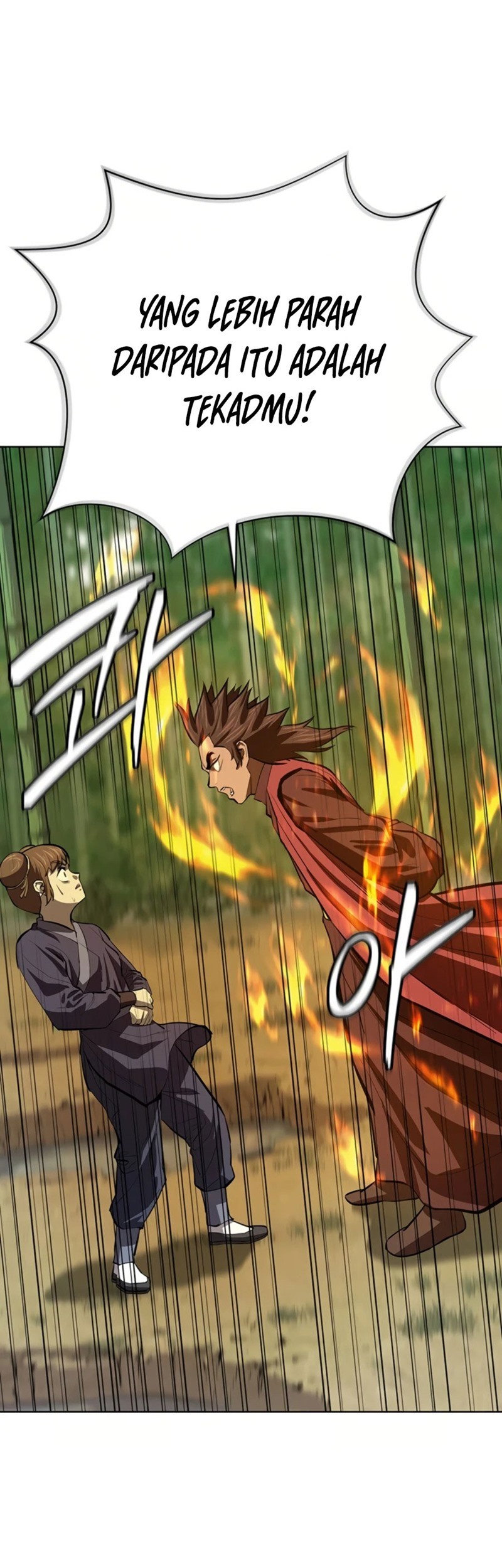 Weak Teacher Chapter 66 - halaman 48