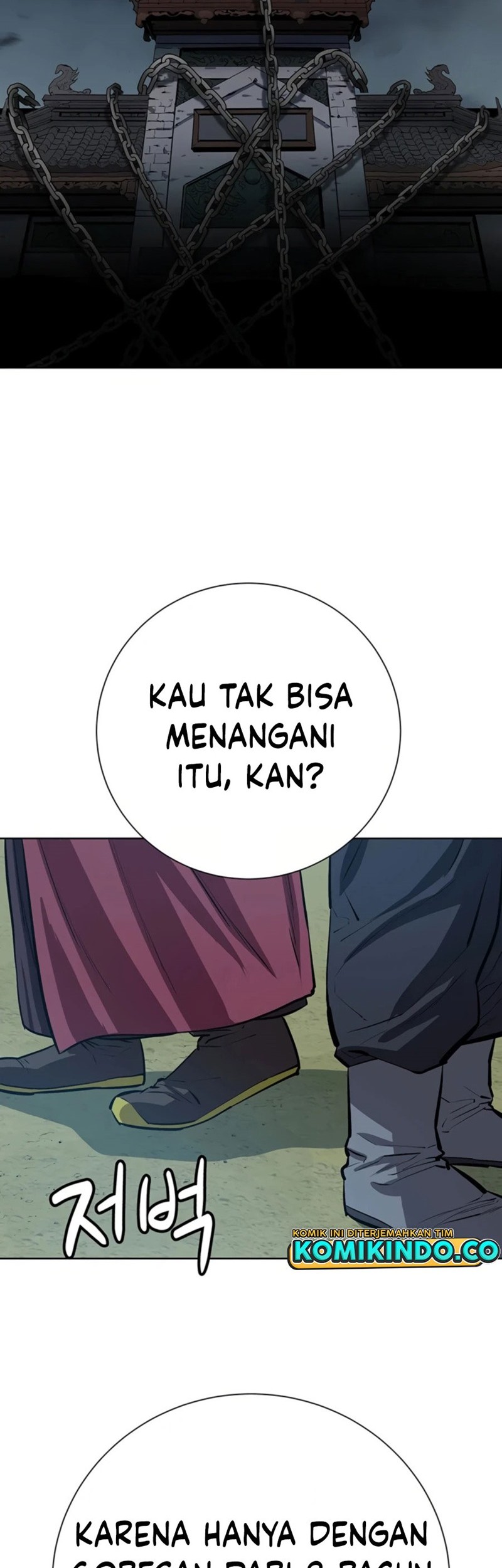 Weak Teacher Chapter 66 - halaman 5