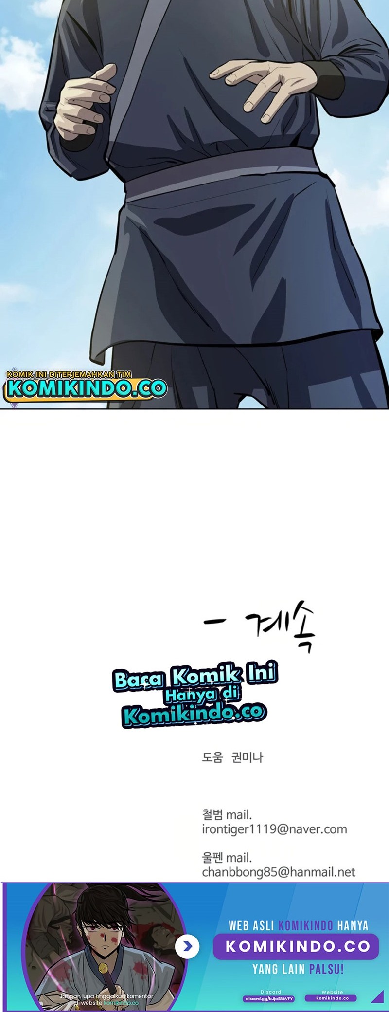 Weak Teacher Chapter 66 - halaman 62