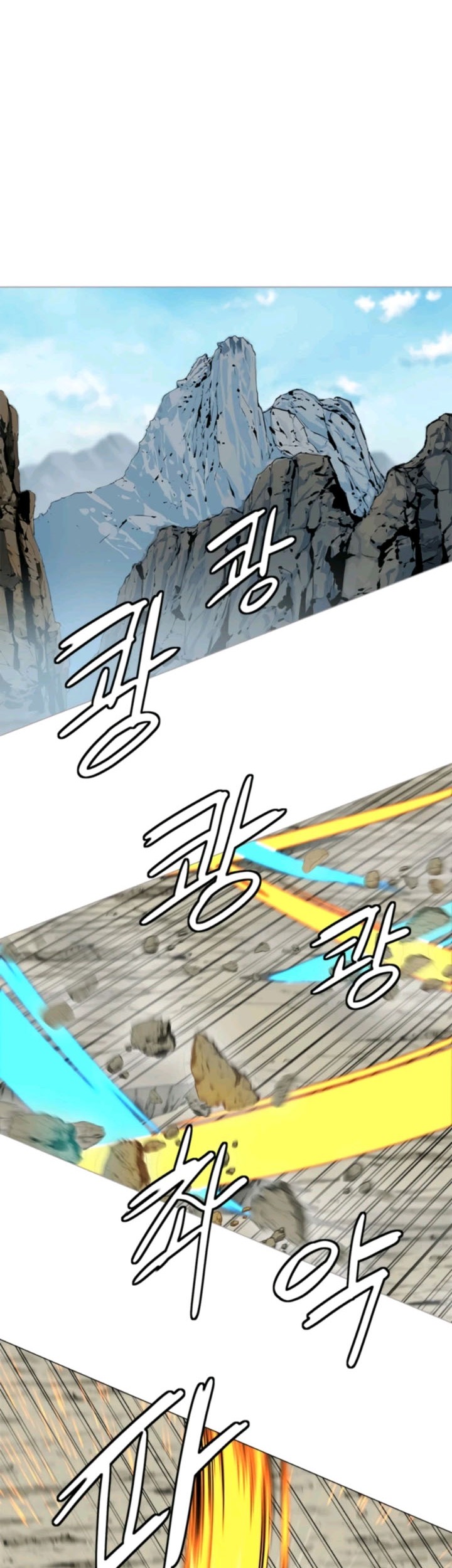 Weak Teacher Chapter 67 - halaman 12