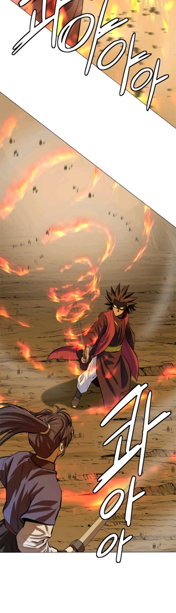Weak Teacher Chapter 67 - halaman 22