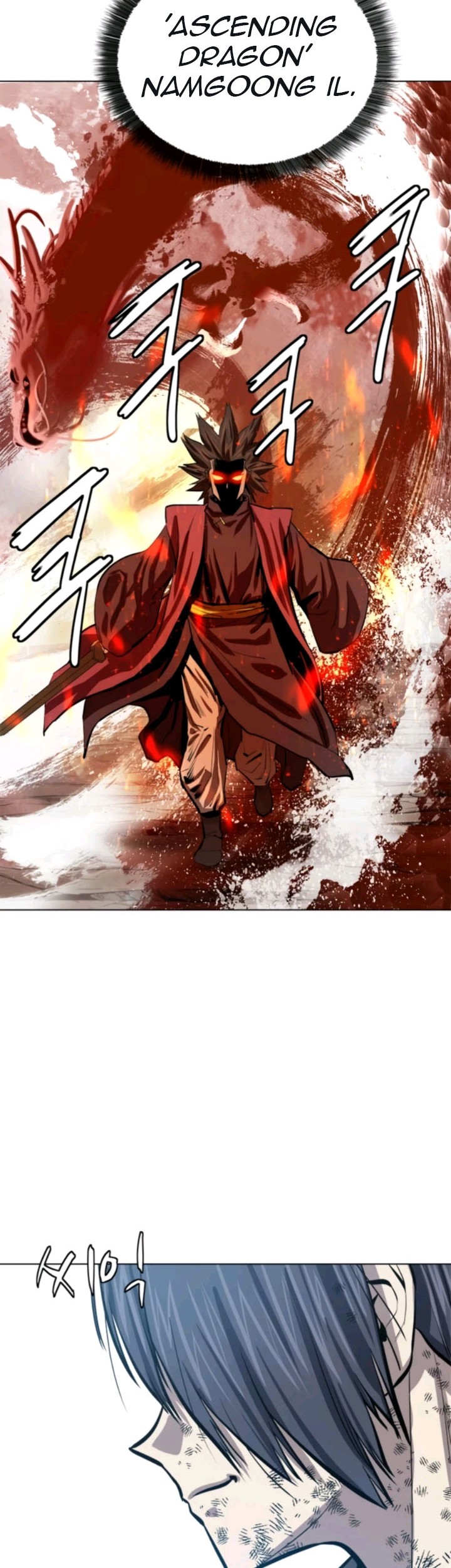 Weak Teacher Chapter 67 - halaman 35