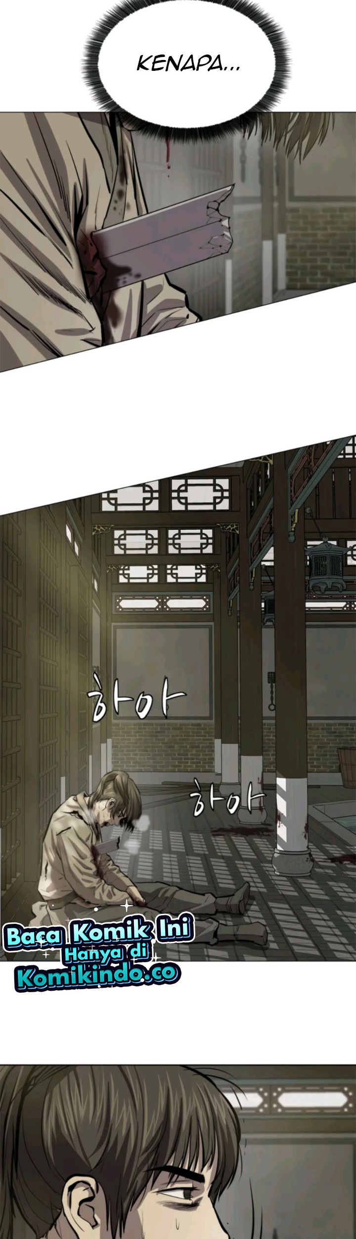 Weak Teacher Chapter 67 - halaman 39