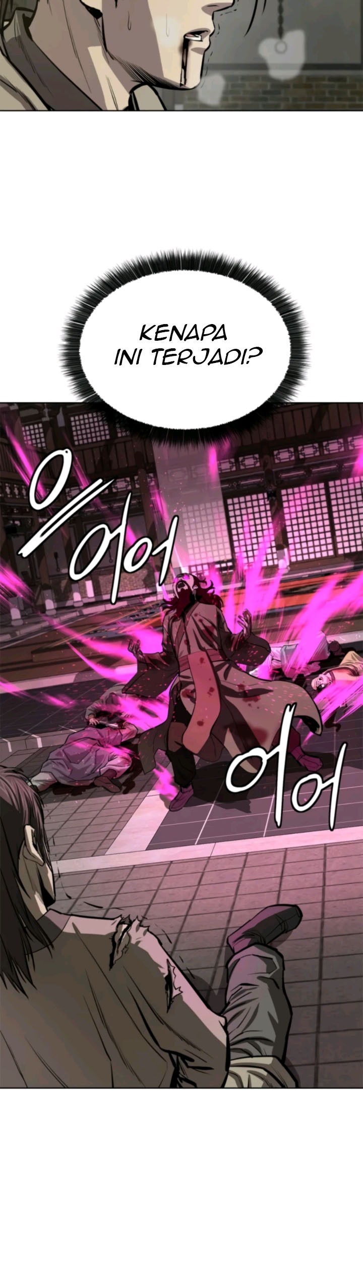Weak Teacher Chapter 67 - halaman 40