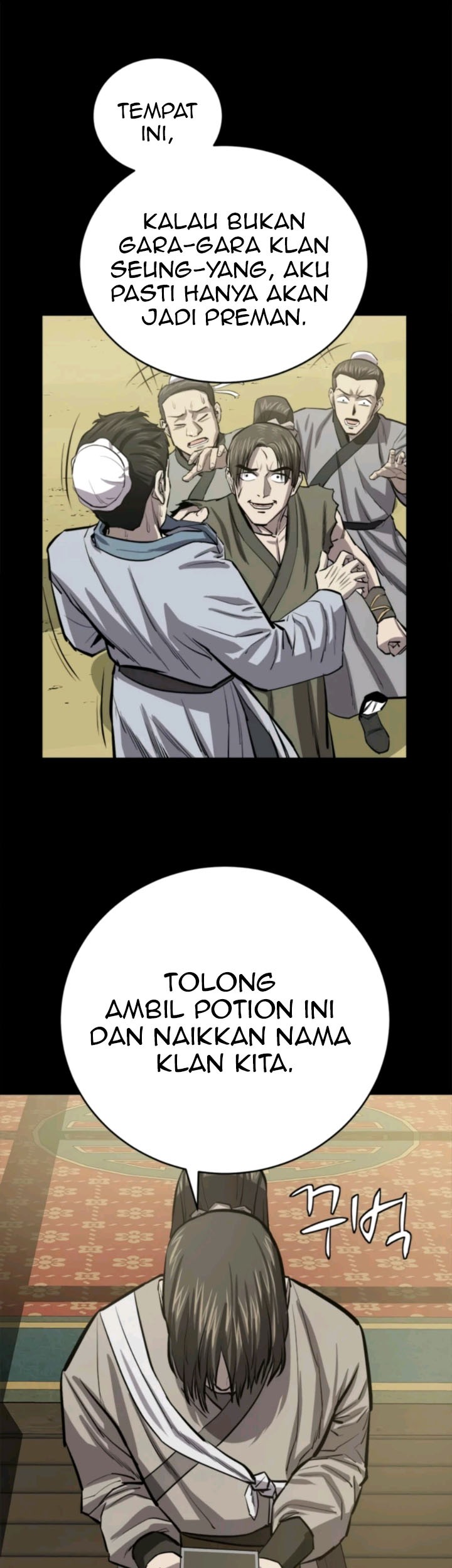 Weak Teacher Chapter 67 - halaman 47