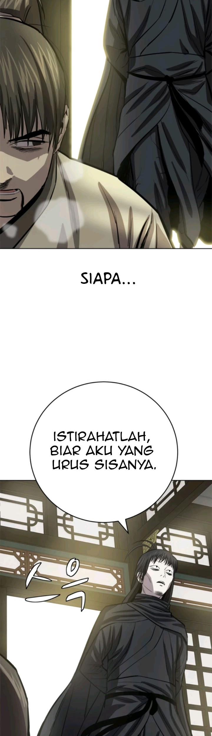 Weak Teacher Chapter 67 - halaman 50