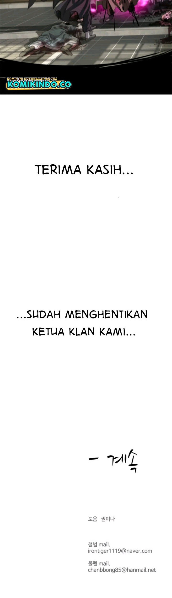 Weak Teacher Chapter 67 - halaman 52