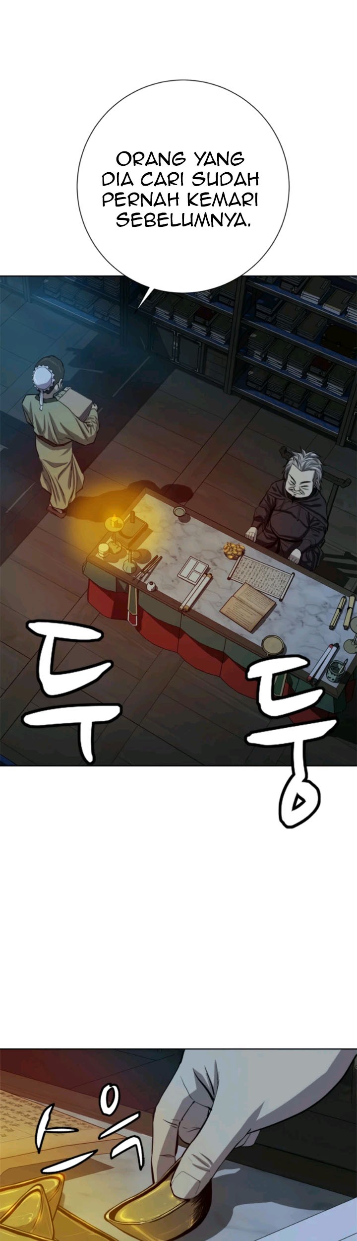 Weak Teacher Chapter 68 - halaman 10