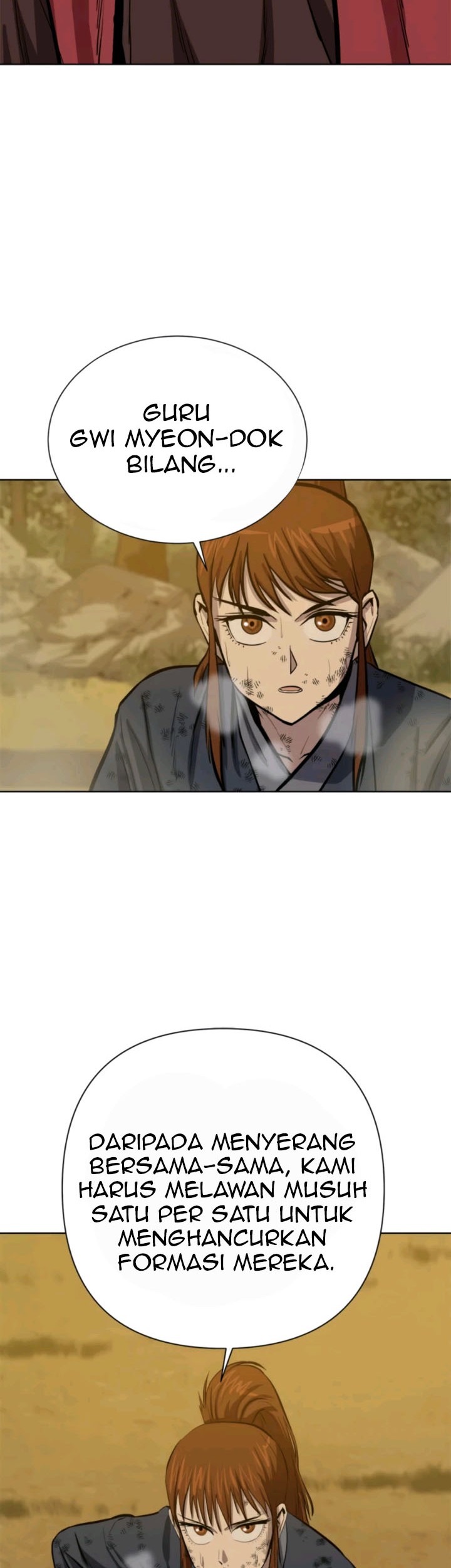 Weak Teacher Chapter 68 - halaman 17