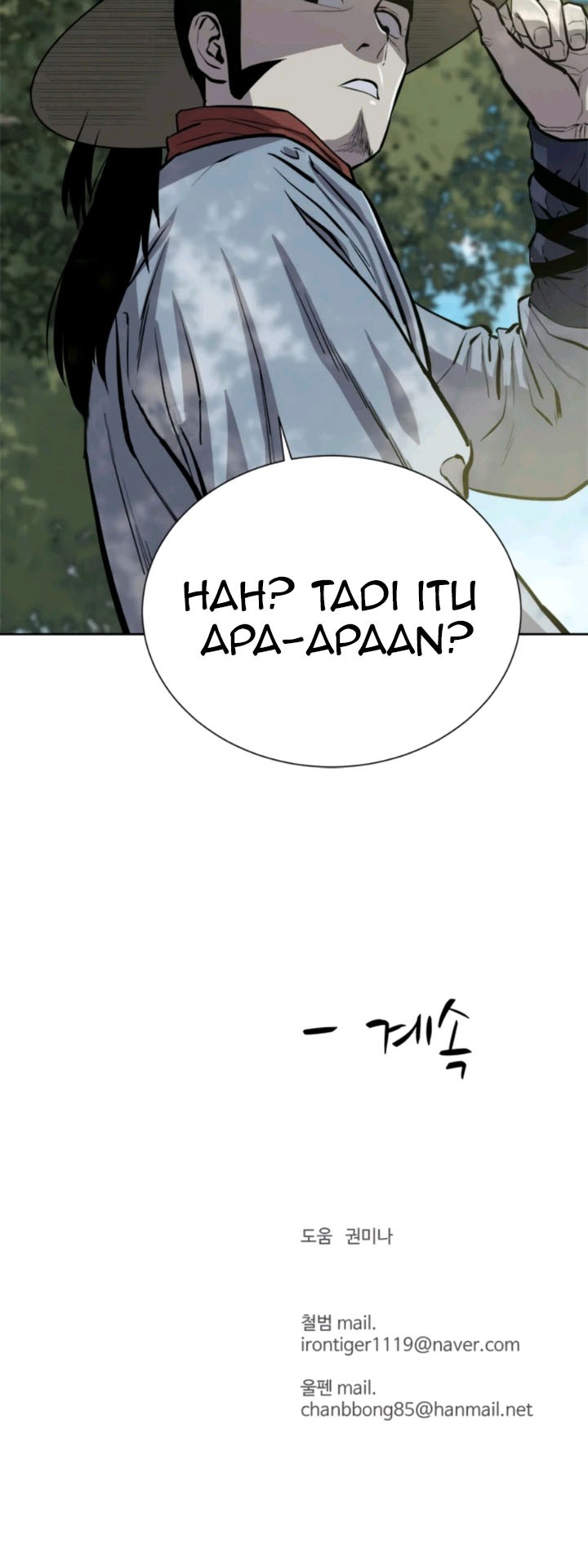 Weak Teacher Chapter 68 - halaman 52