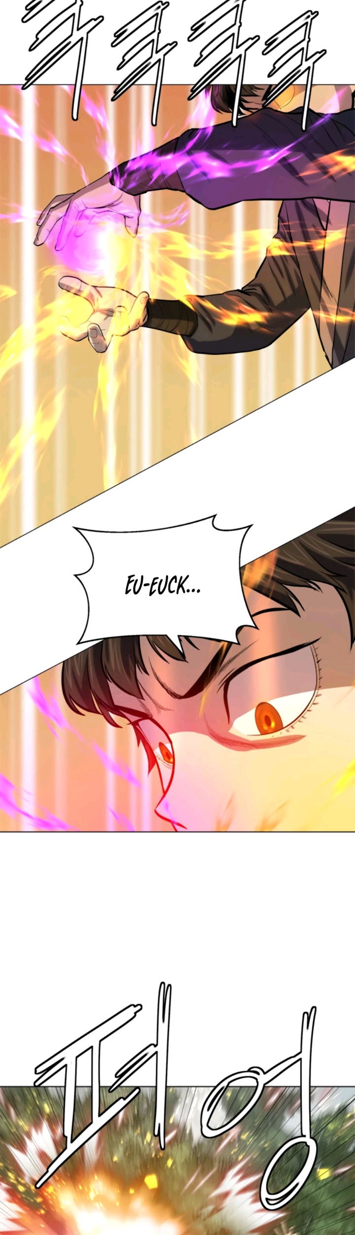 Weak Teacher Chapter 69 - halaman 11