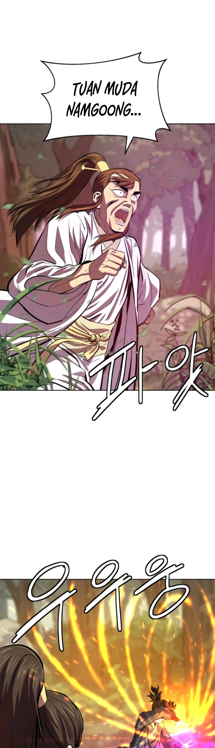 Weak Teacher Chapter 69 - halaman 22