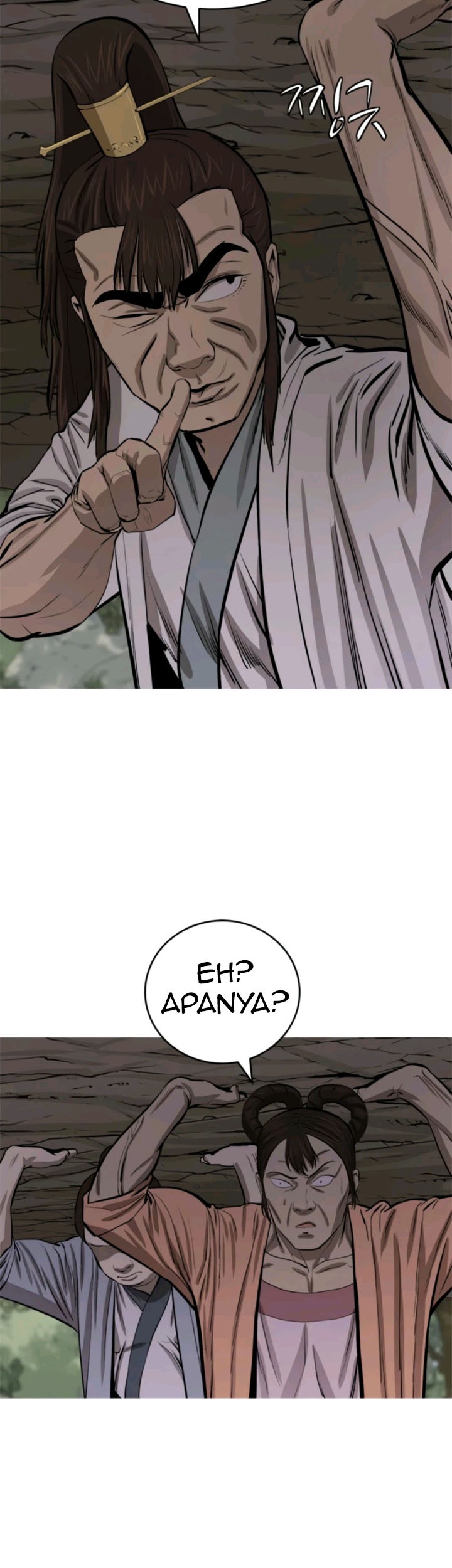Weak Teacher Chapter 69 - halaman 4
