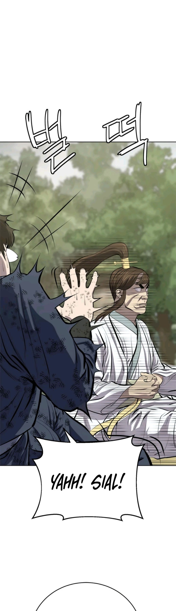 Weak Teacher Chapter 69 - halaman 46