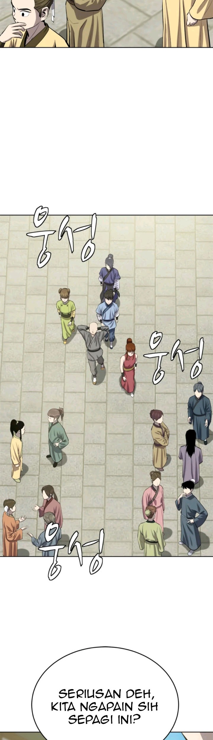 Weak Teacher Chapter 69 - halaman 49