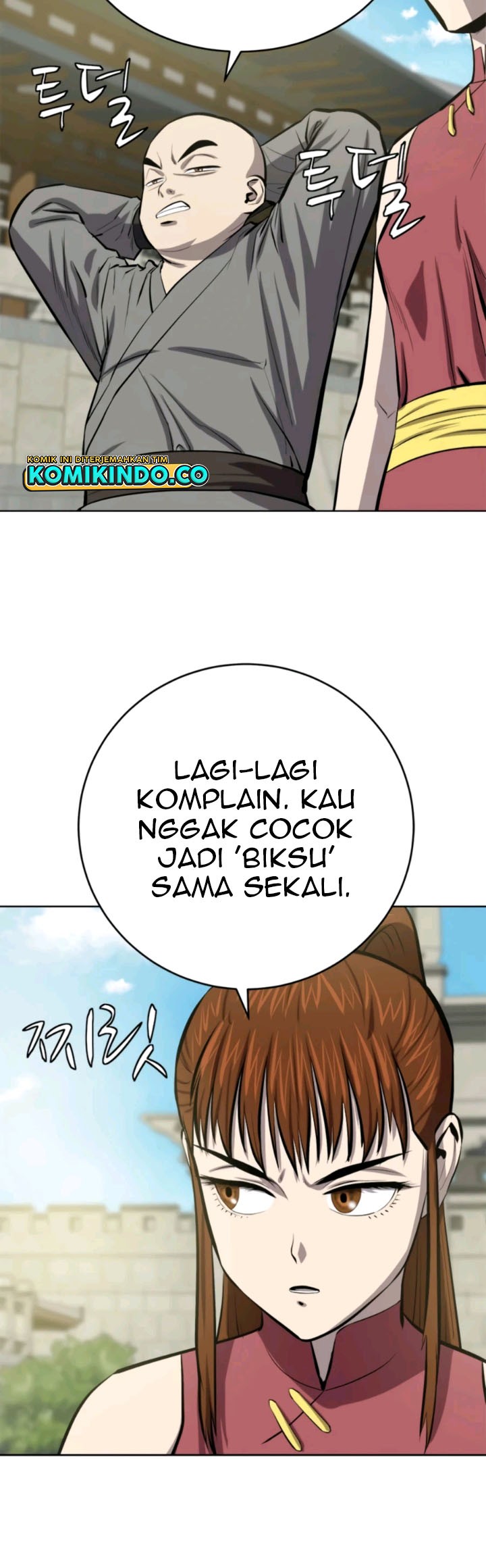 Weak Teacher Chapter 69 - halaman 50
