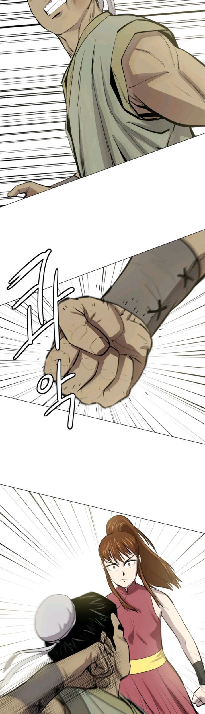 Weak Teacher Chapter 70 - halaman 16