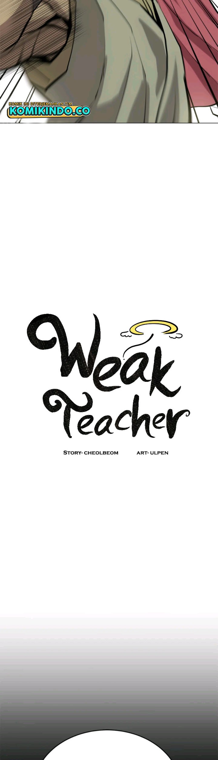 Weak Teacher Chapter 70 - halaman 17
