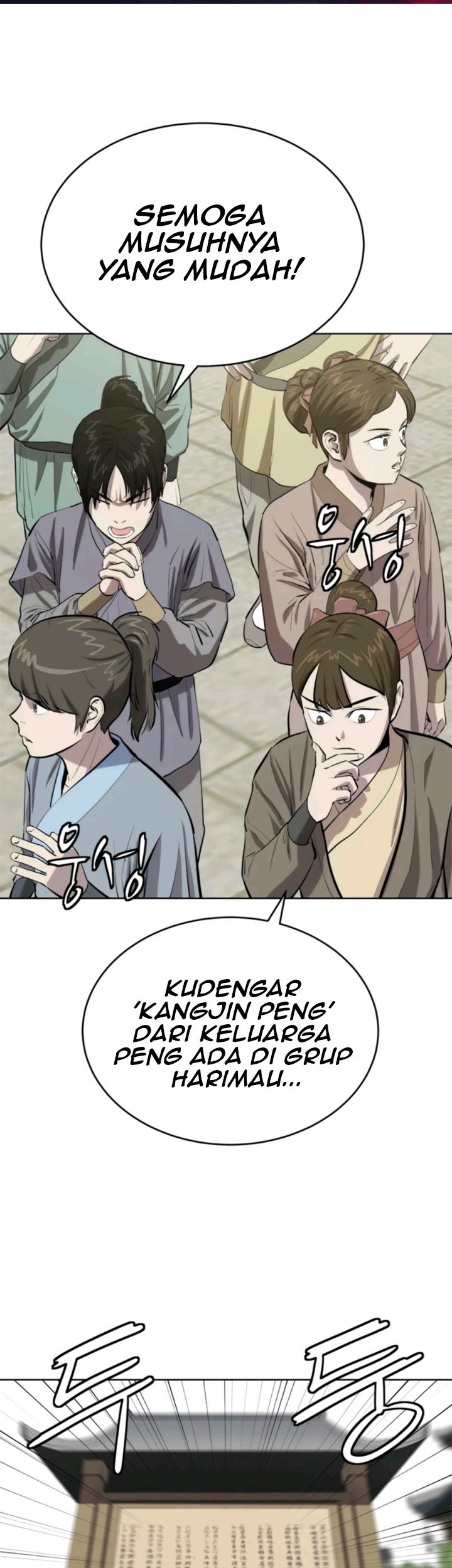 Weak Teacher Chapter 70 - halaman 2