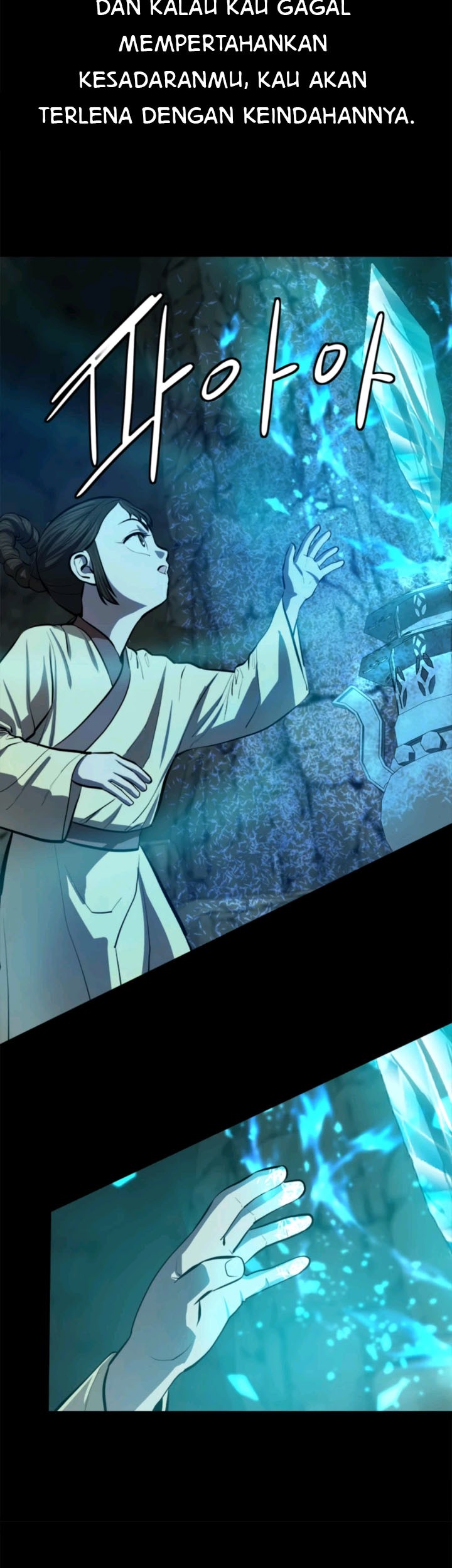 Weak Teacher Chapter 70 - halaman 27