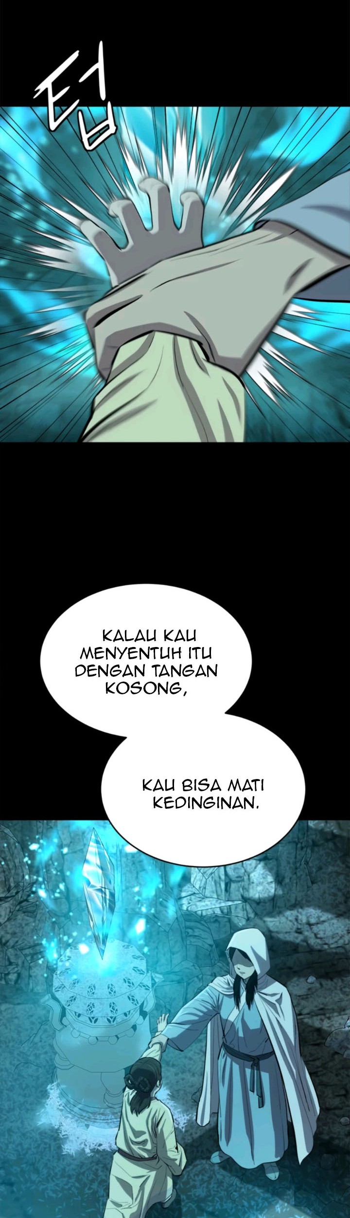 Weak Teacher Chapter 70 - halaman 28