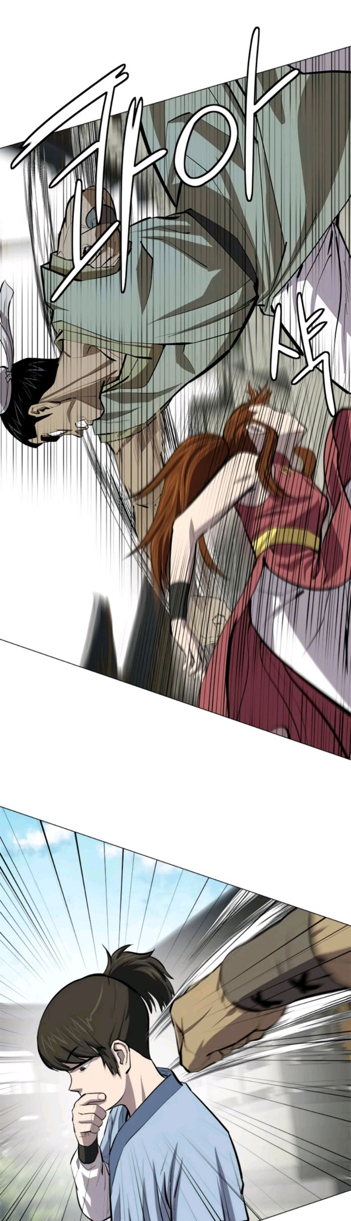 Weak Teacher Chapter 70 - halaman 36