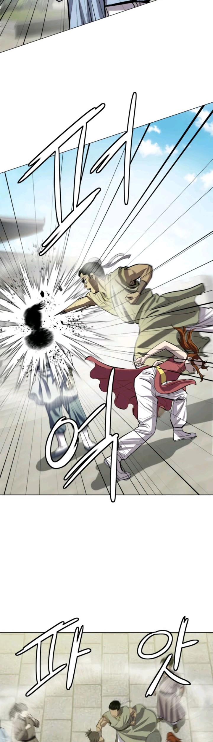 Weak Teacher Chapter 70 - halaman 37