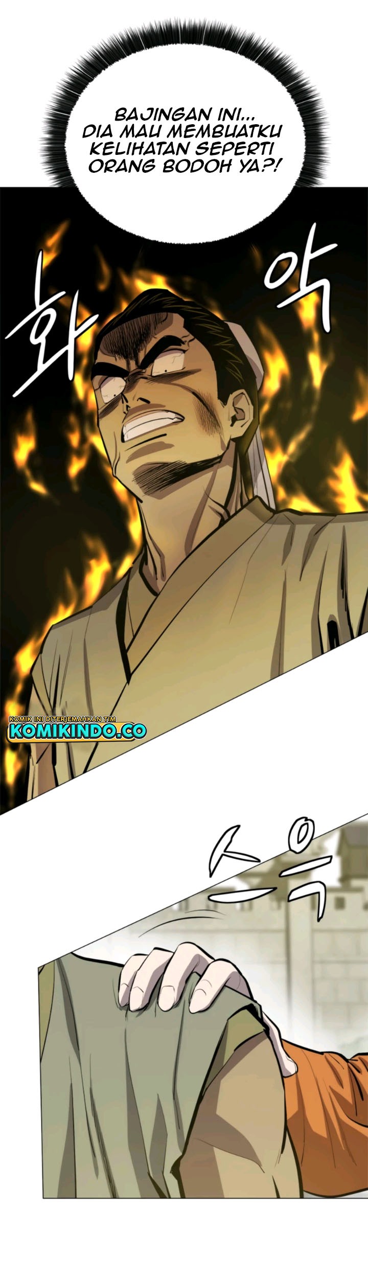 Weak Teacher Chapter 70 - halaman 42