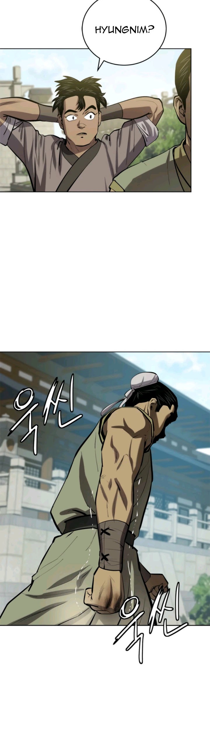 Weak Teacher Chapter 70 - halaman 53