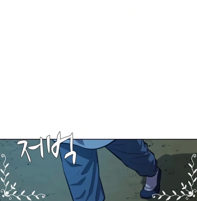 Weak Teacher Chapter 71 - halaman 13