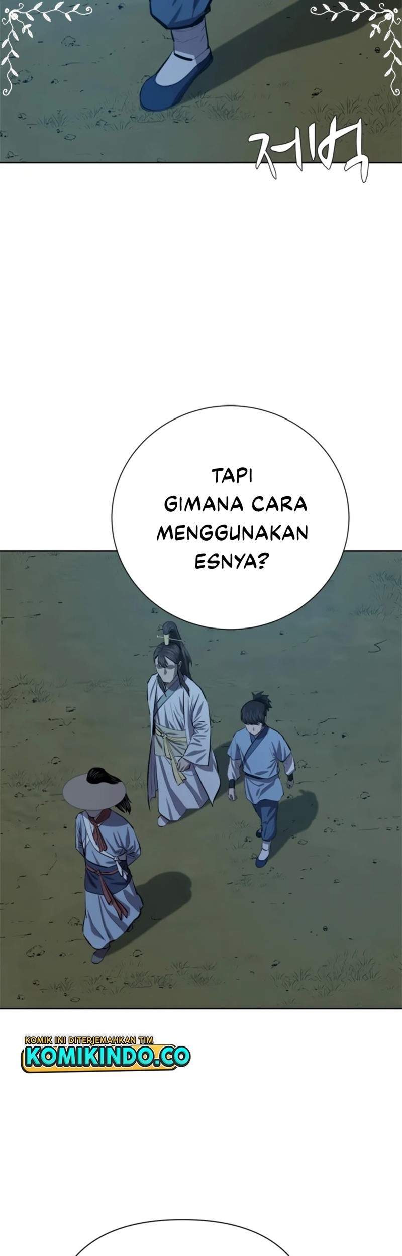 Weak Teacher Chapter 71 - halaman 14
