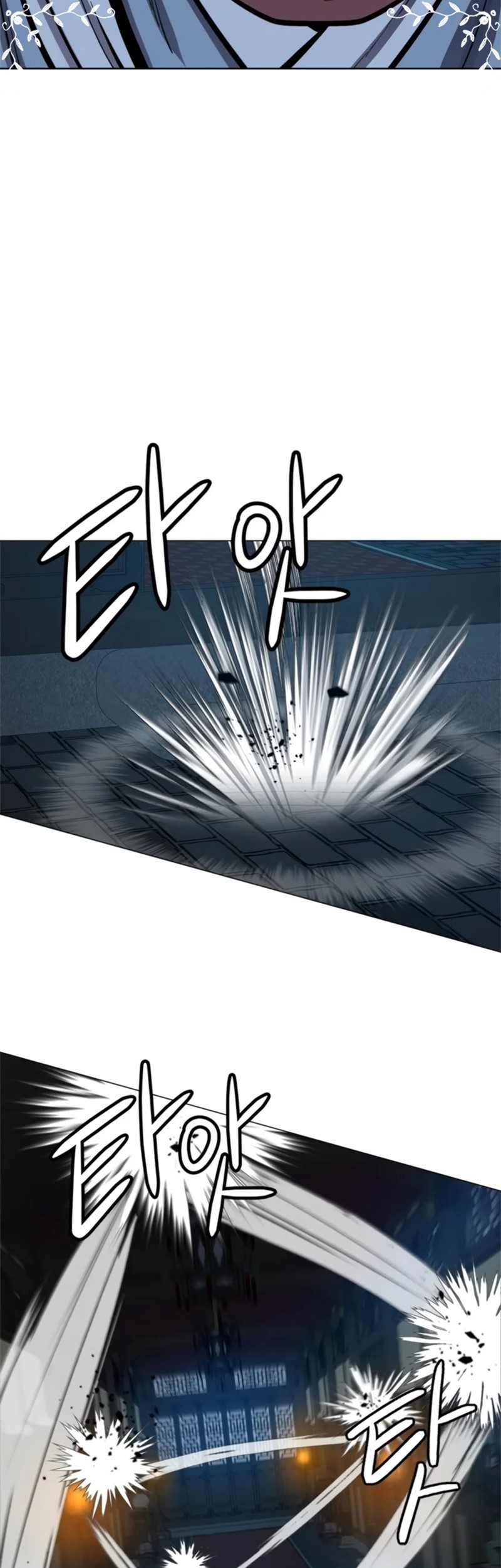 Weak Teacher Chapter 71 - halaman 42