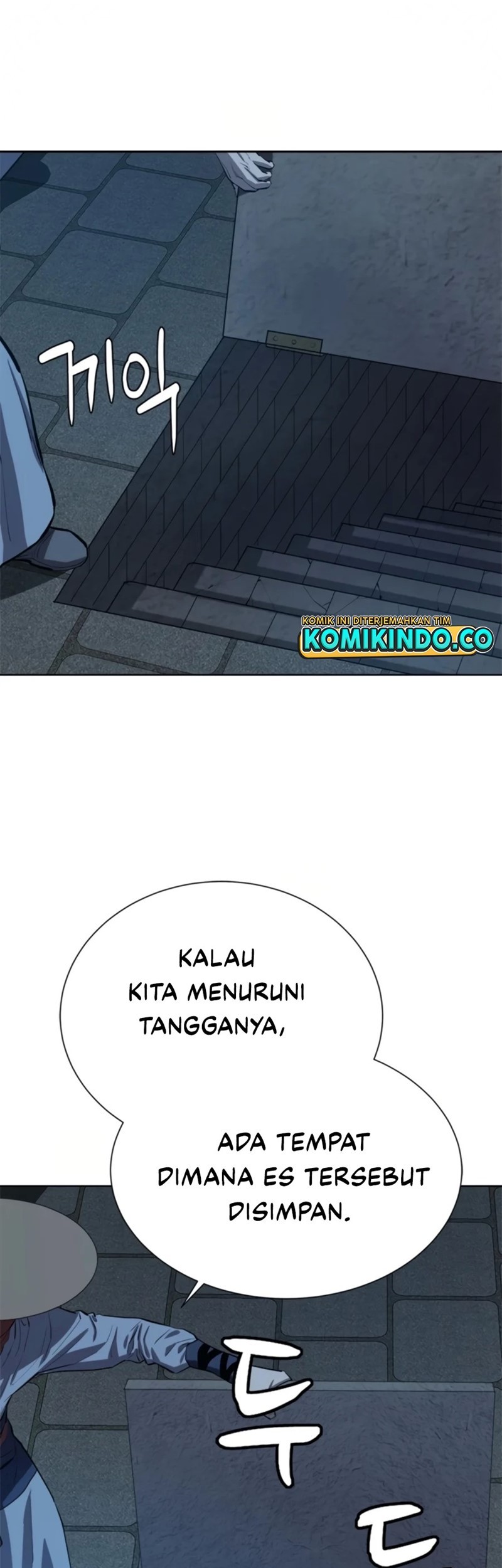 Weak Teacher Chapter 71 - halaman 46