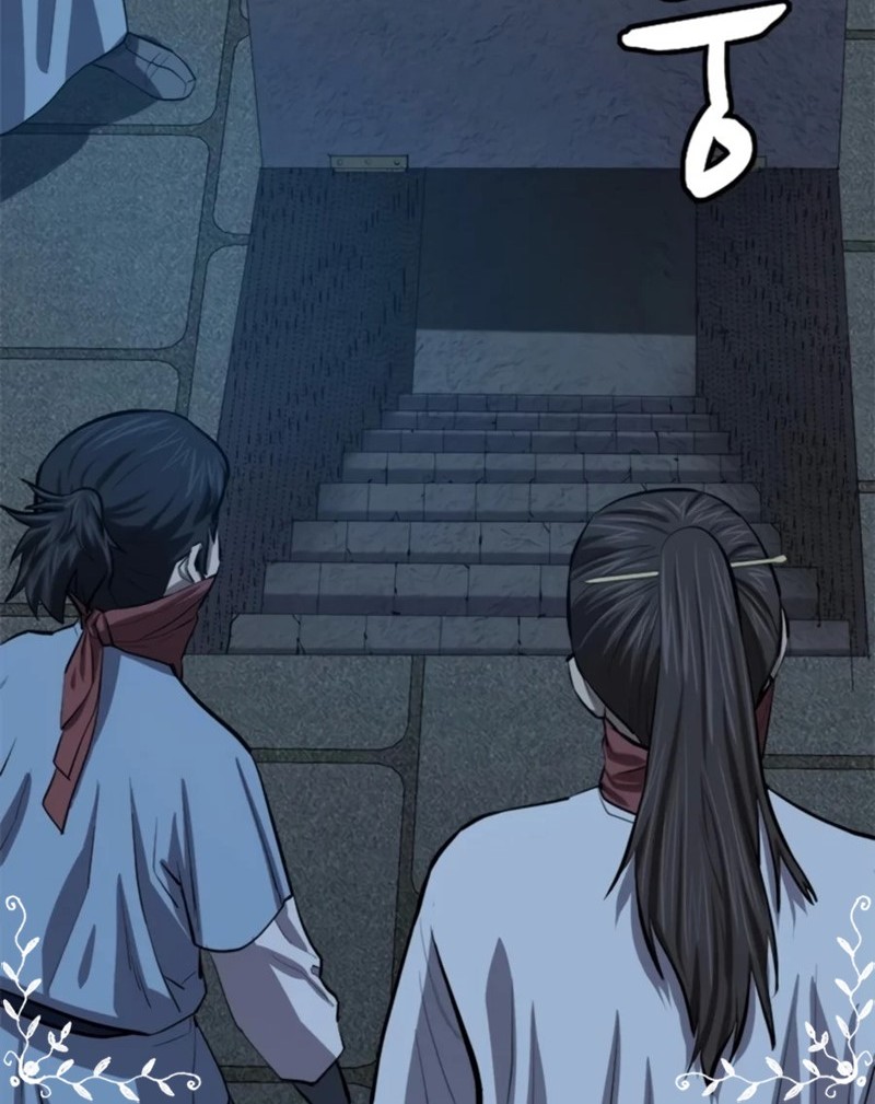 Weak Teacher Chapter 71 - halaman 47