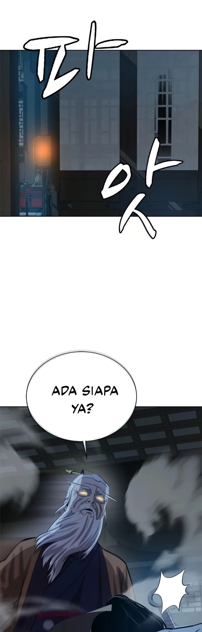 Weak Teacher Chapter 71 - halaman 58