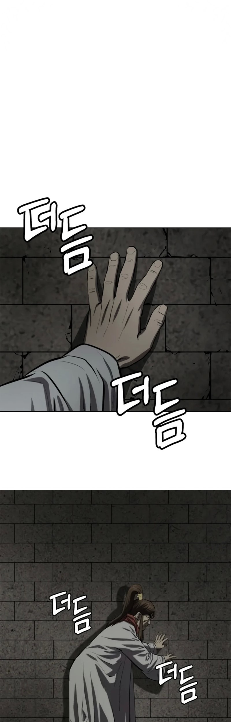 Weak Teacher Chapter 71 - halaman 64
