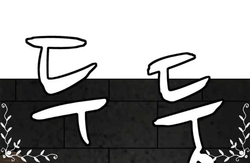 Weak Teacher Chapter 71 - halaman 67