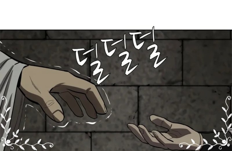 Weak Teacher Chapter 71 - halaman 73