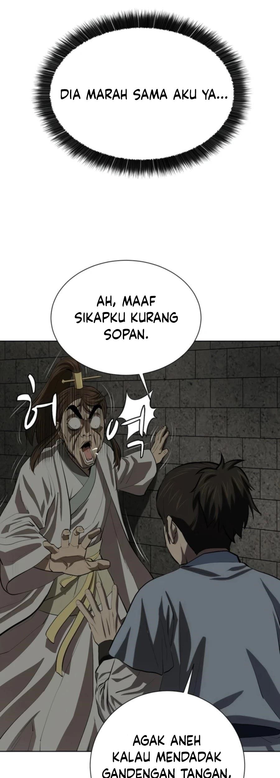 Weak Teacher Chapter 72 - halaman 28