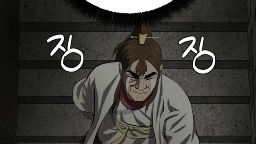 Weak Teacher Chapter 72 - halaman 31