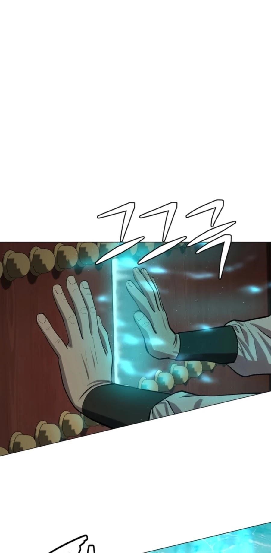 Weak Teacher Chapter 72 - halaman 40