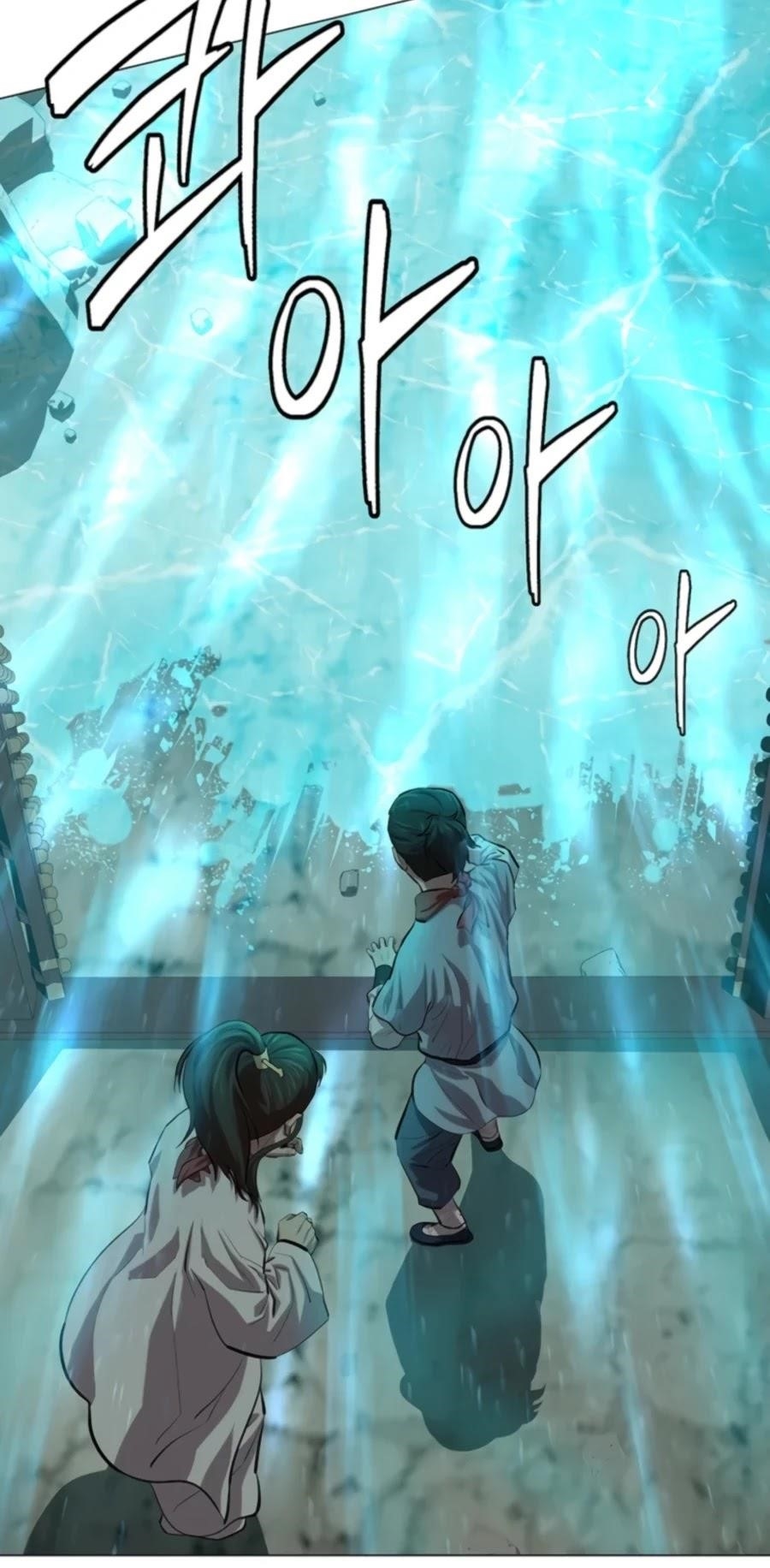 Weak Teacher Chapter 72 - halaman 41