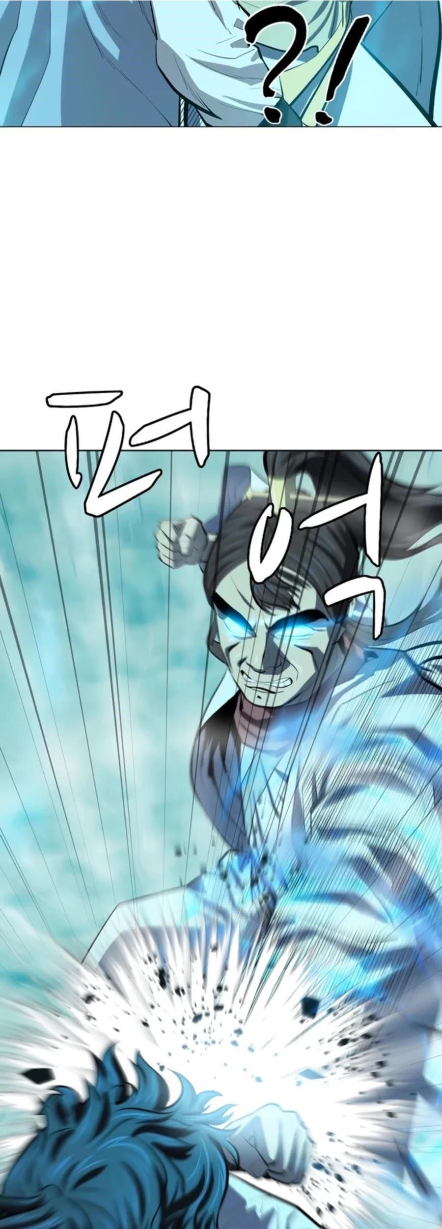 Weak Teacher Chapter 72 - halaman 56