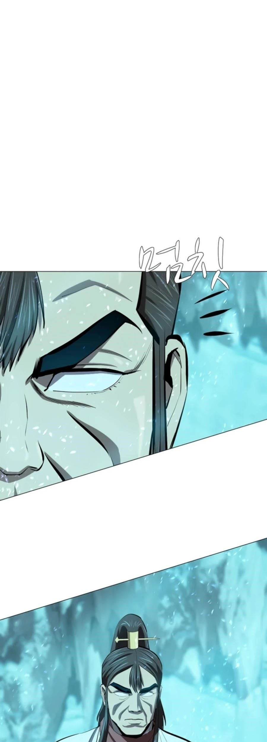 Weak Teacher Chapter 72 - halaman 82