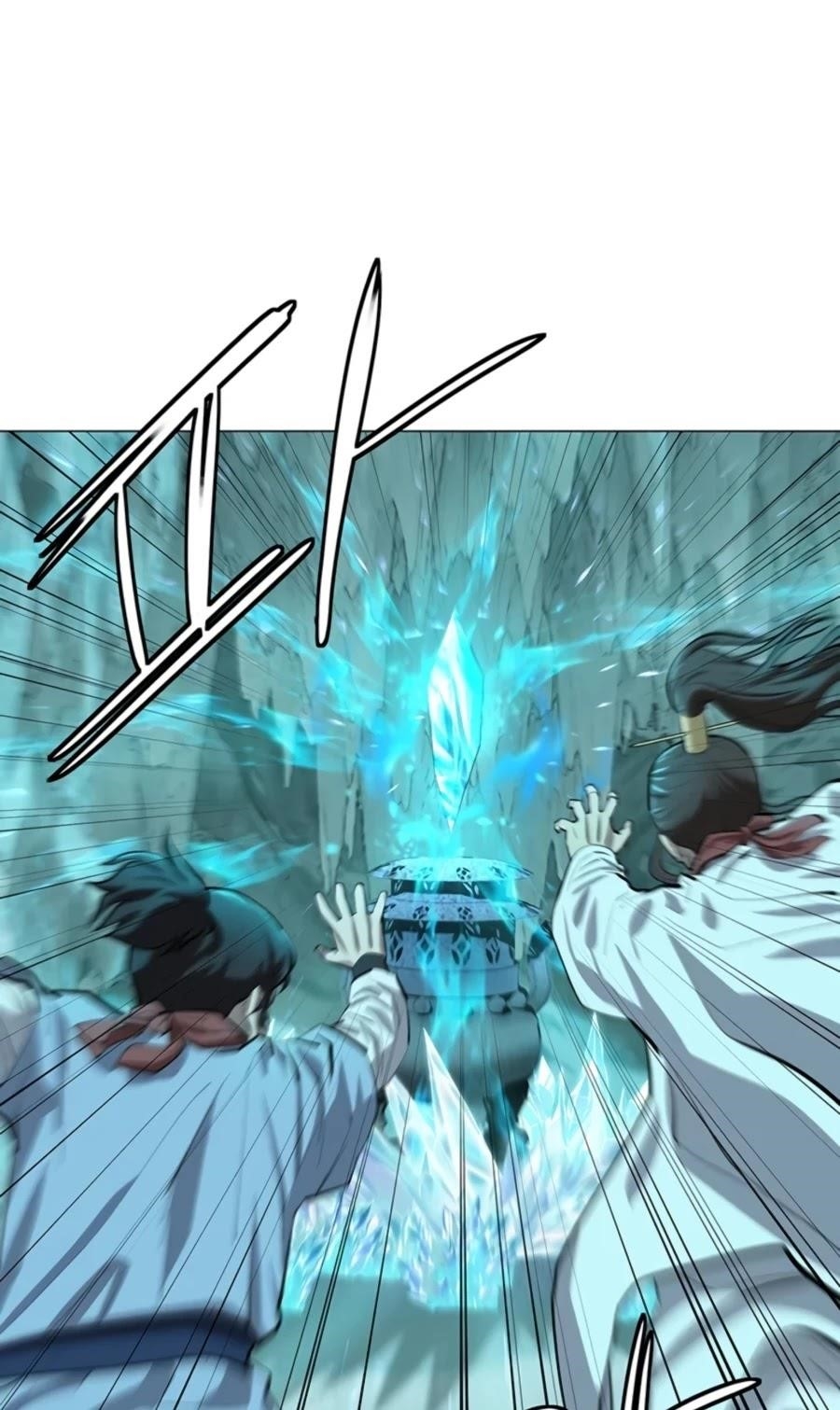 Weak Teacher Chapter 73 - halaman 10