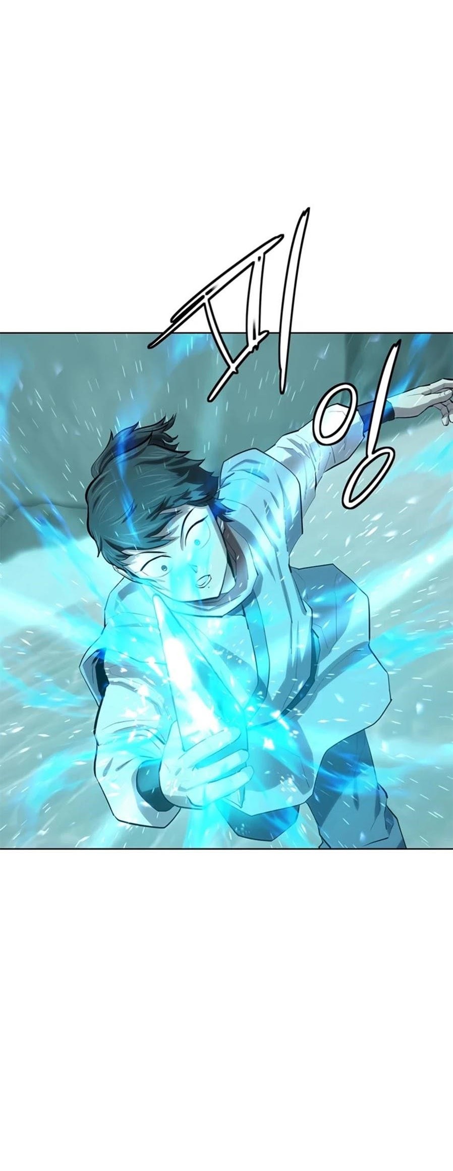 Weak Teacher Chapter 73 - halaman 13