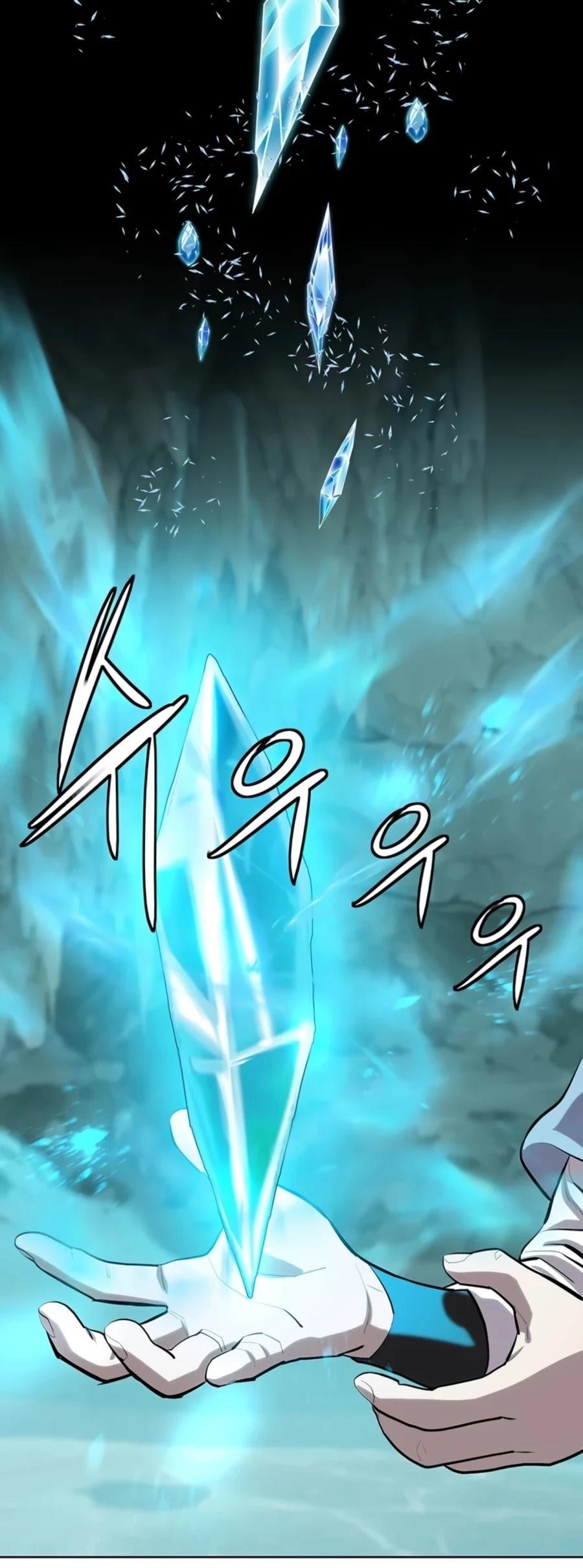 Weak Teacher Chapter 73 - halaman 35