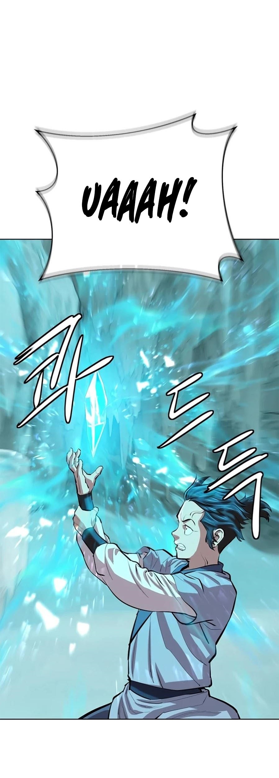 Weak Teacher Chapter 73 - halaman 36